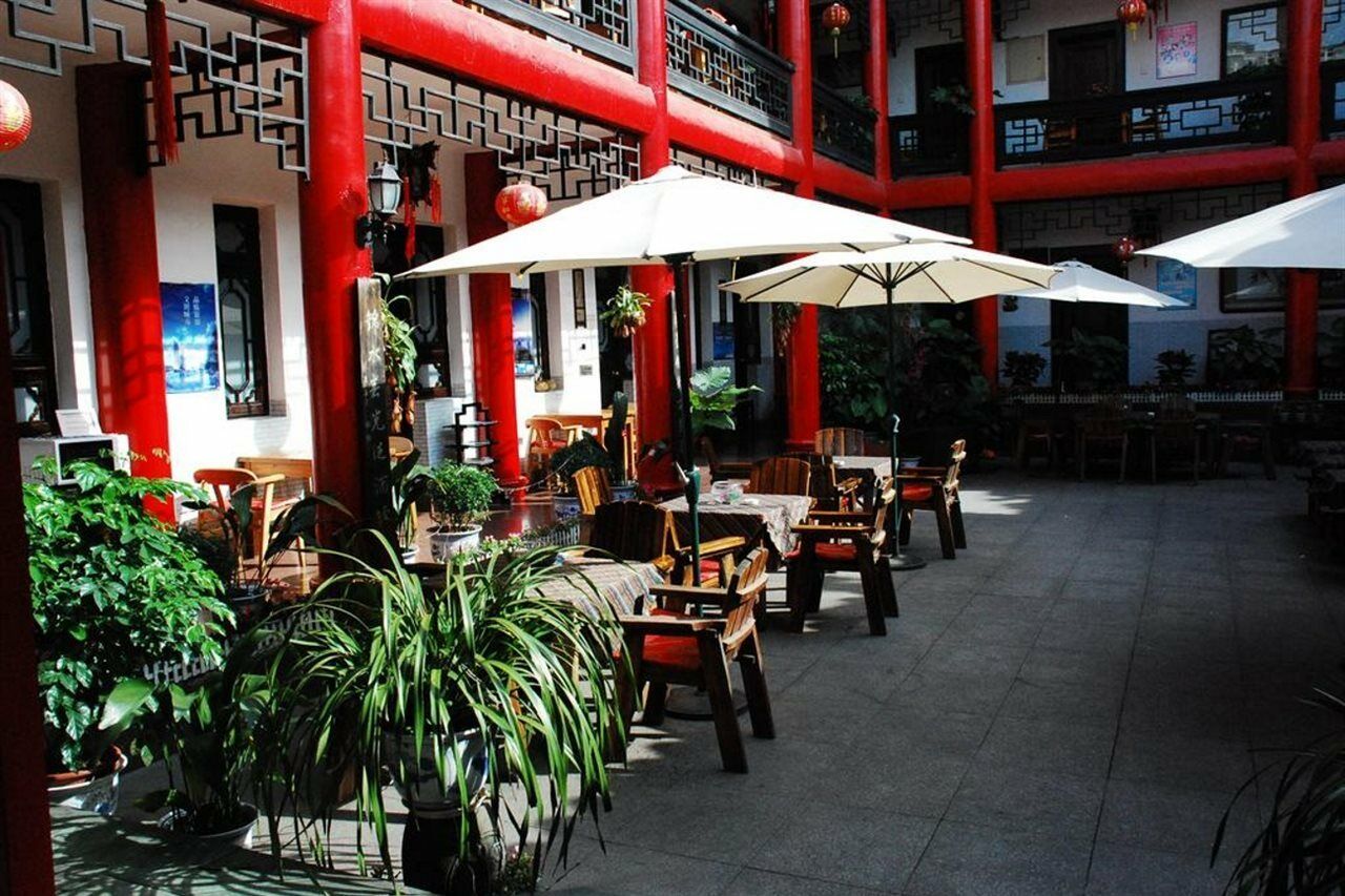 Chengdu Dreamstravelwenjuncourtyardhotel Dış mekan fotoğraf